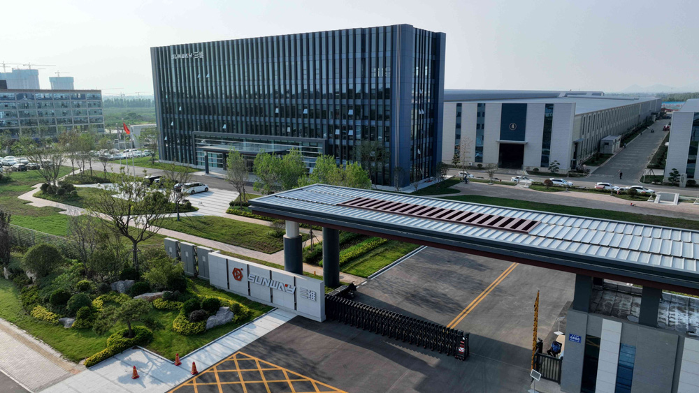 三維公司 三維公司